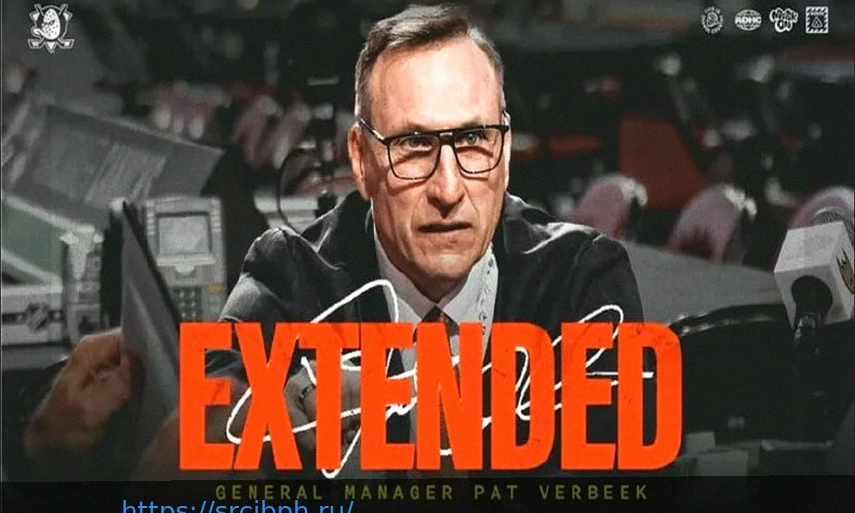 «Анахайм» продлил контракт с генменеджером Вербиком