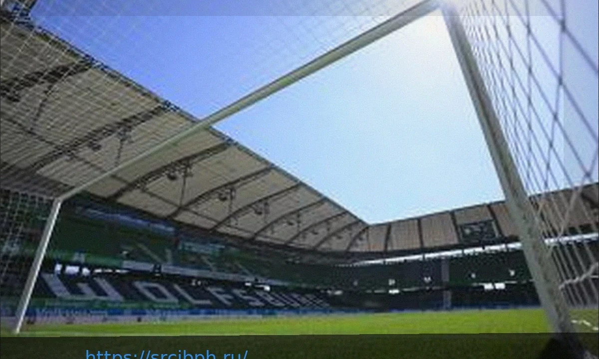 Стартовые составы: Вольфсбург против Боруссии Менхенгладбах