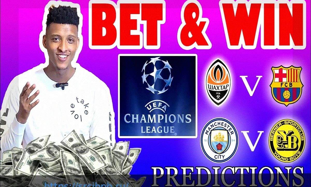 Бавария Мюнхен против Реал Мадрид: Превью Лиги Чемпионов УЕФА